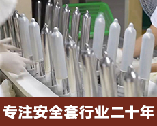 廣東康祥專利與榮譽(yù)